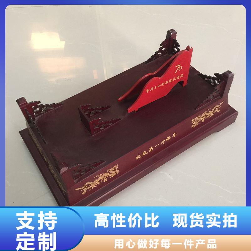 木盒支持货到付清