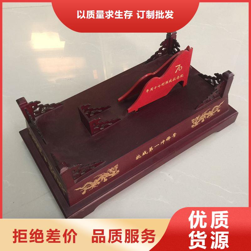 木盒放心购