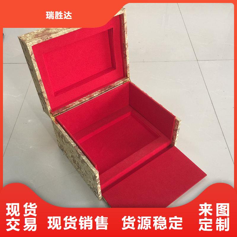 木盒实体诚信经营