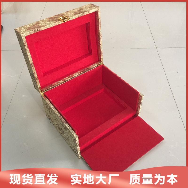 防伪标签生产厂家-视频-防伪标签生产厂家-瑞胜达(鞍山市分公司)服务区域立山|千山|抚顺|锦州|本溪|丹东|铁岭