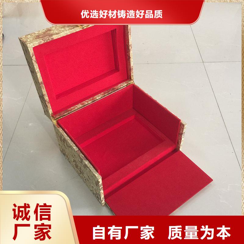 木盒用心制作