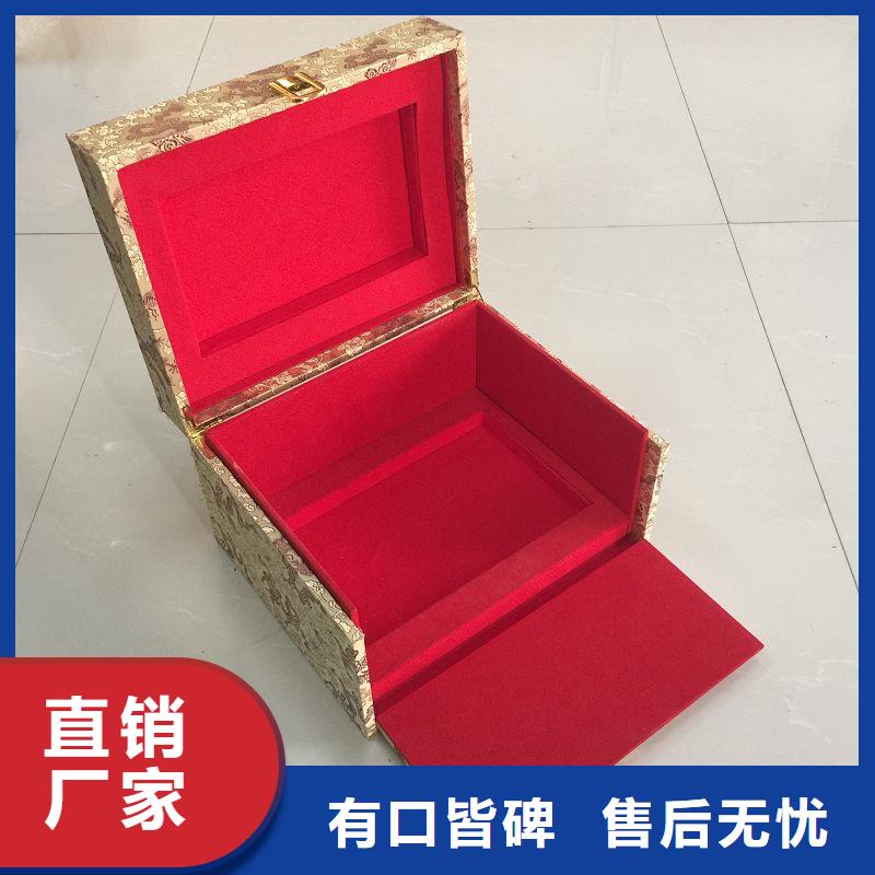  木盒今日新品