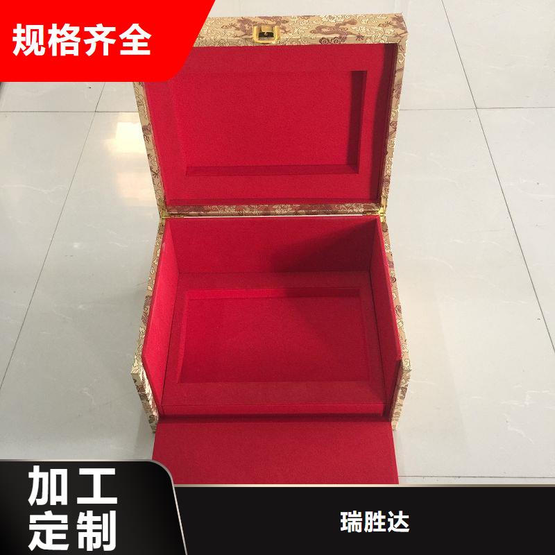 木盒支持大小批量采购
