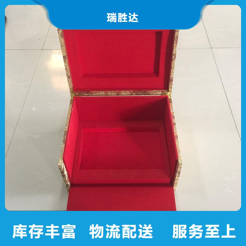 木盒品质做服务