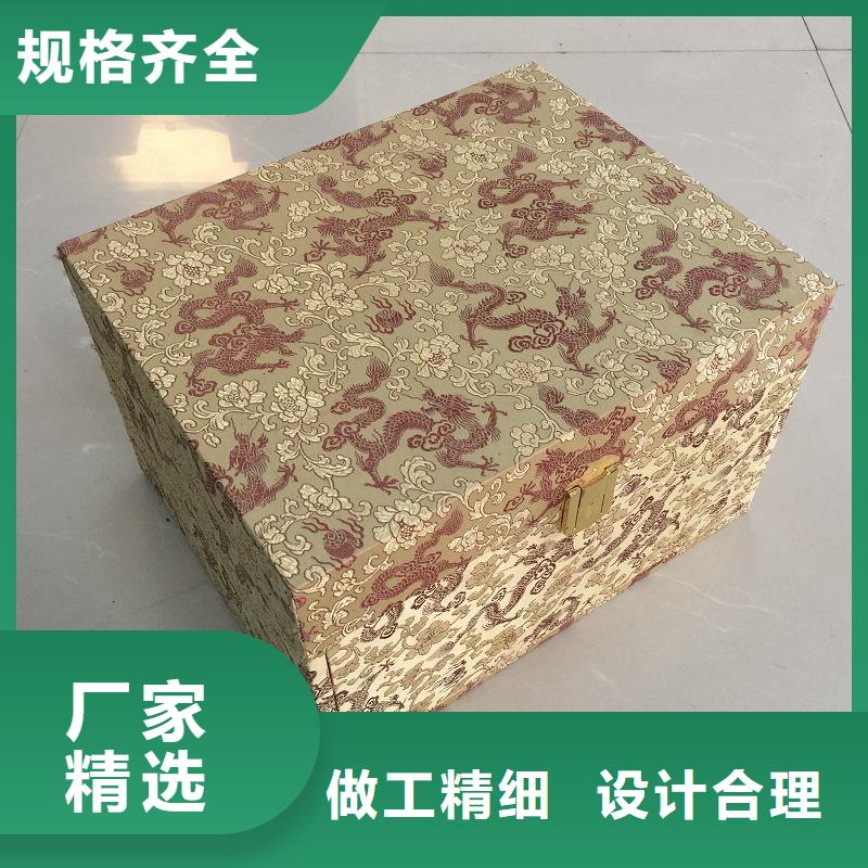 木盒值得买