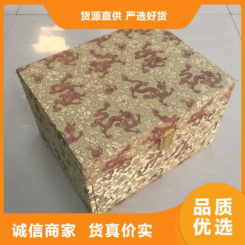 木盒追求品质