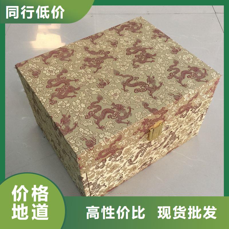 木盒防伪标签印刷国标检测放心购买