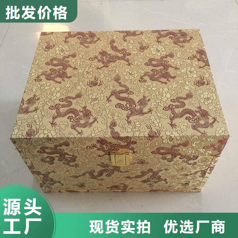 防伪标签生产厂家-视频-广西省百色市|凌云|田林|贵港|南宁|贺州|来宾|防城港|崇左|河池防伪标签生产厂家-瑞胜达