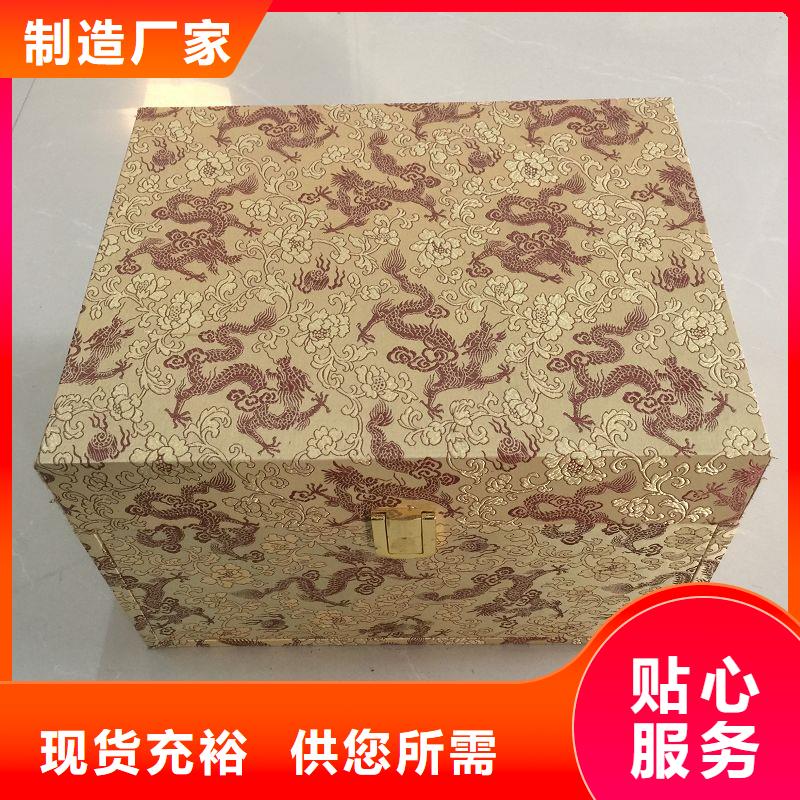 木盒源头厂家