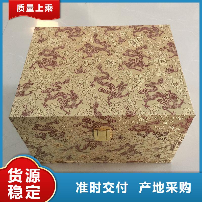 木盒一致好评产品