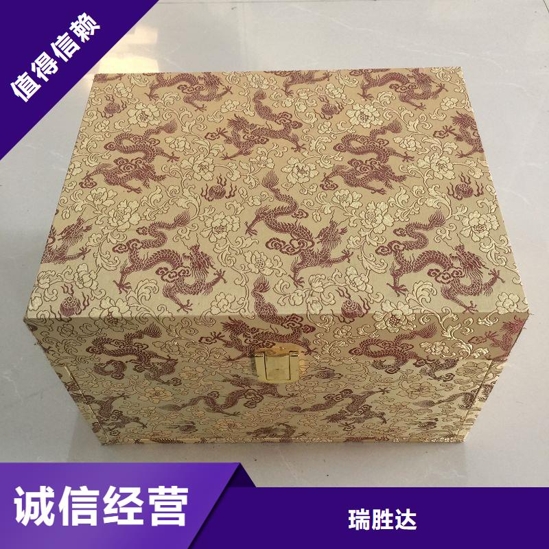  木盒真材实料加工定制