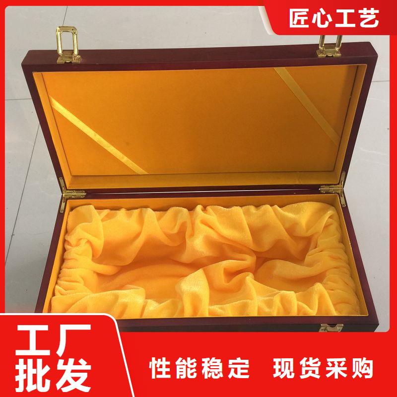 木盒精工细致打造