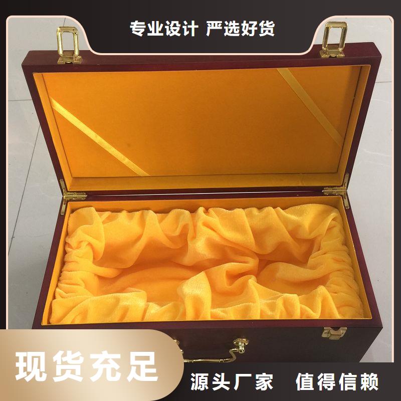 木盒值得买