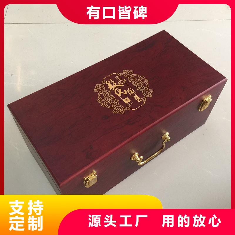 木盒好产品不怕比