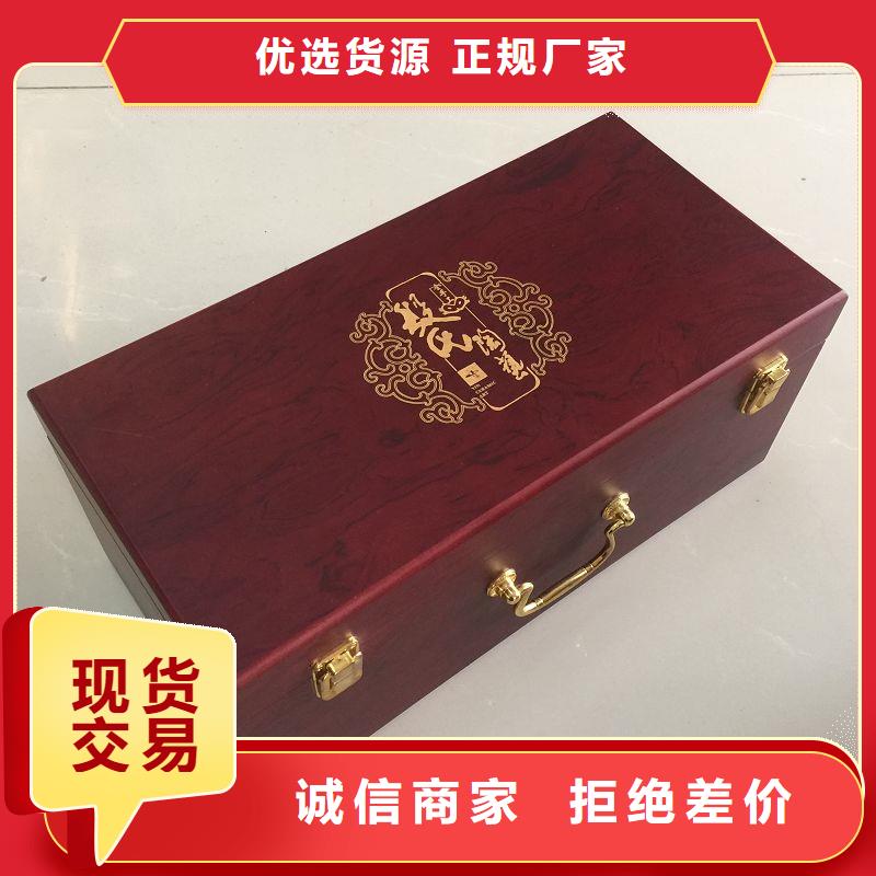 木盒实力厂商