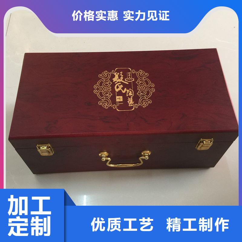 木盒源厂供货