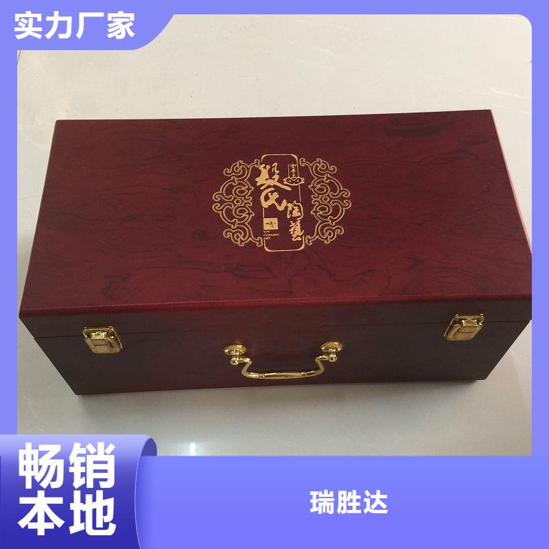 防伪标签生产厂家-视频-防伪标签生产厂家_直辖上海市市场覆盖浦东新|虹口|长宁|徐汇|闵行|静安等