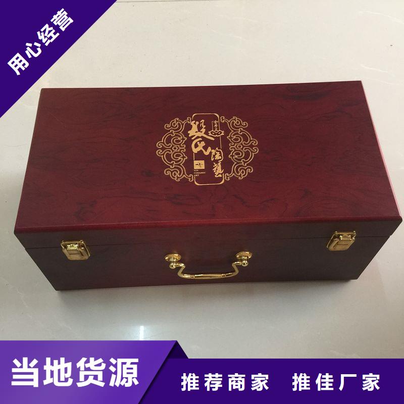 木盒做工细致