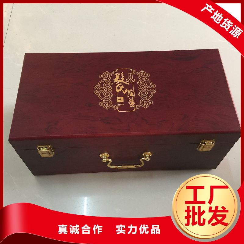  木盒对质量负责