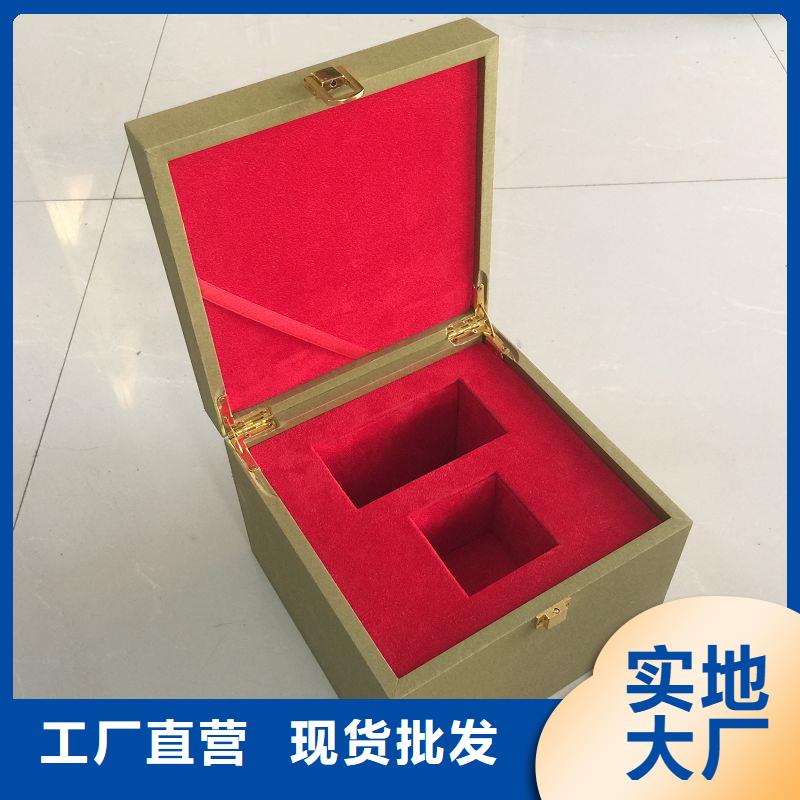 防伪标签生产厂家-视频-防伪标签生产厂家-瑞胜达(合肥市分公司)服务区域肥西|肥东|宿州|蚌埠|芜湖|滁州|阜阳