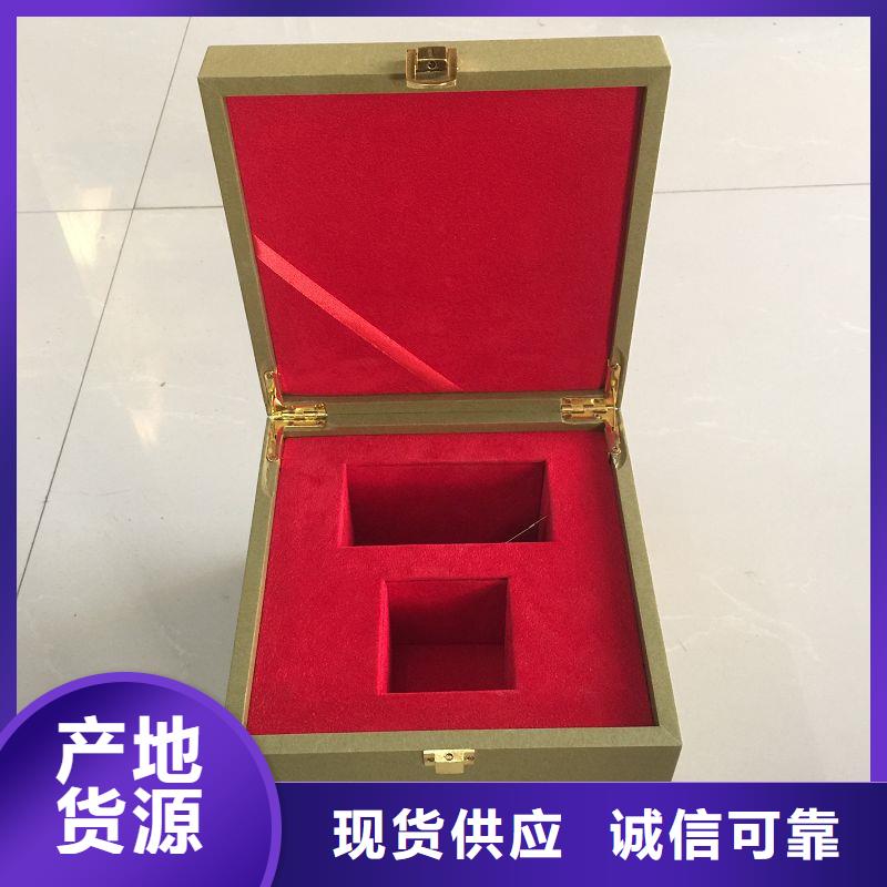木盒自主研发