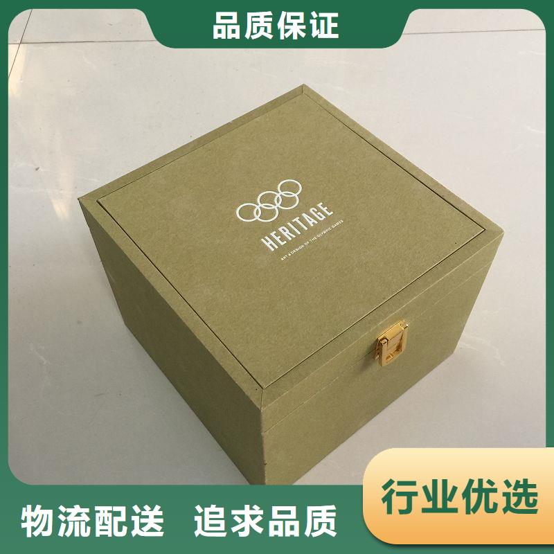 木盒定制销售售后为一体