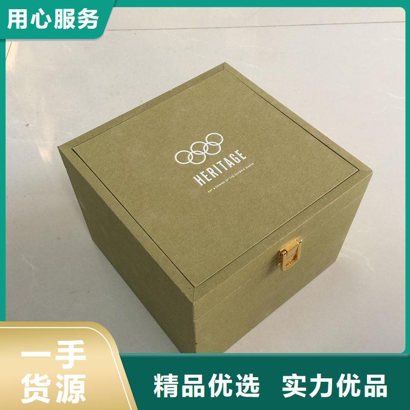 木盒_茶叶防伪标签免费安装