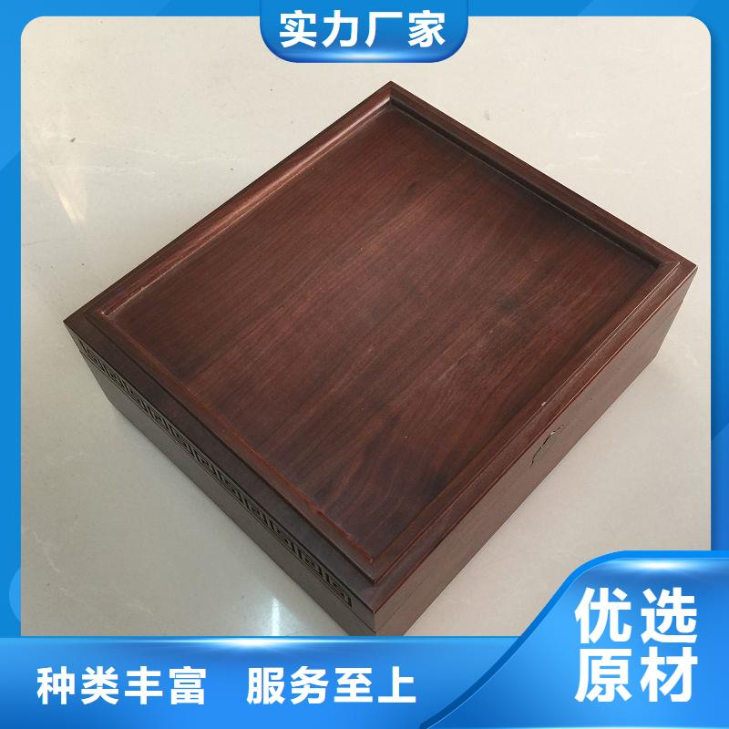 木盒规格型号全