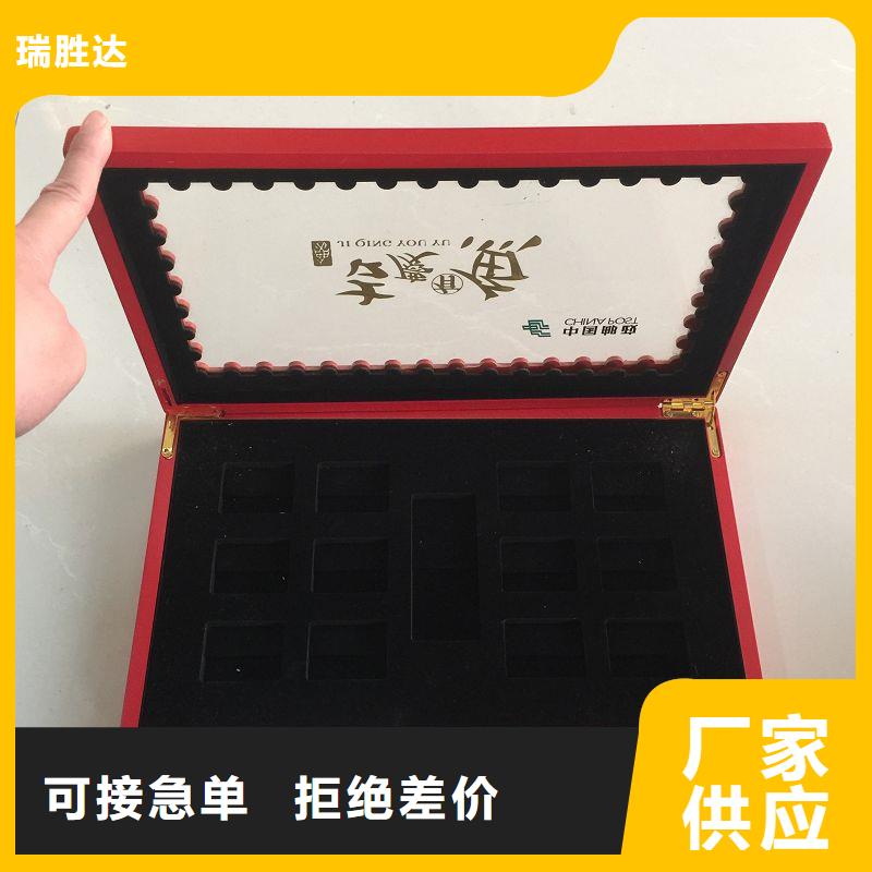 防伪标签生产厂家-视频-防伪标签生产厂家_陕西省铜川市市场覆盖宜君|耀州|汉中|安康|咸阳|宝鸡|延安|商洛|榆林等