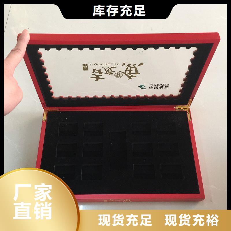 木盒做工细致