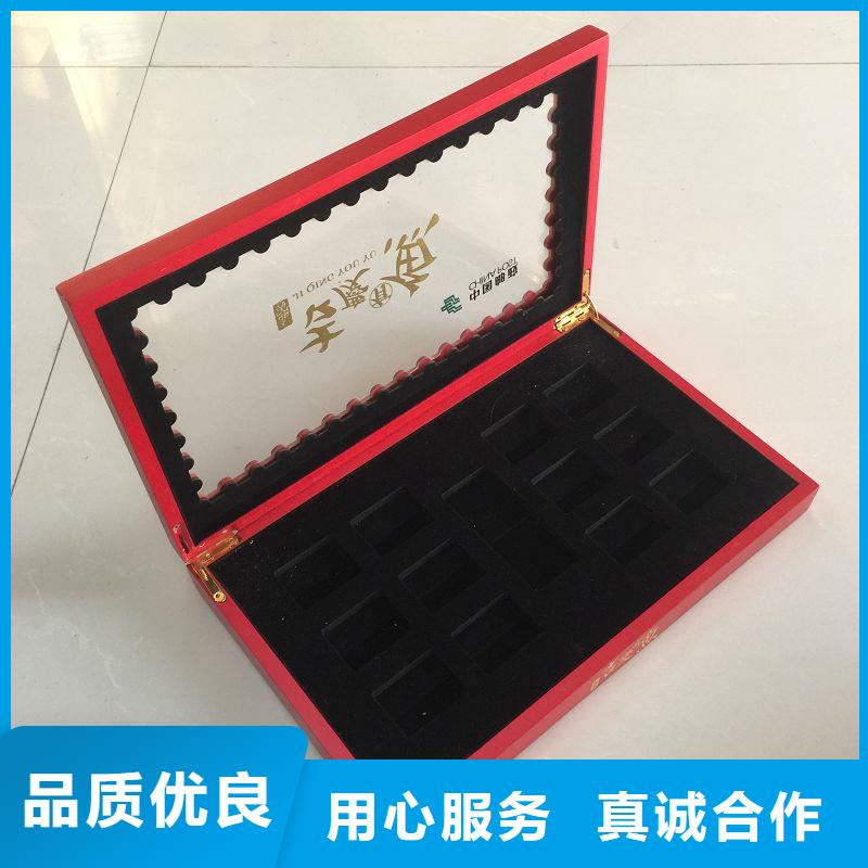 木盒精工细致打造