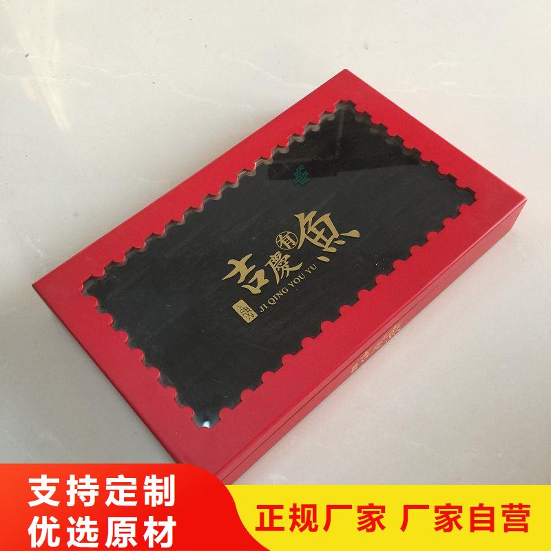 木盒批发供应