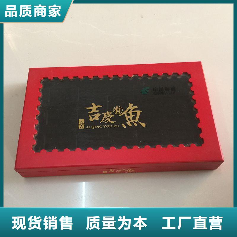 木盒匠心打造