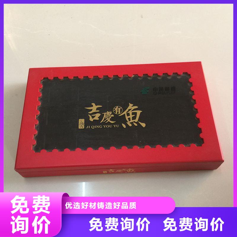 木盒精工细致打造