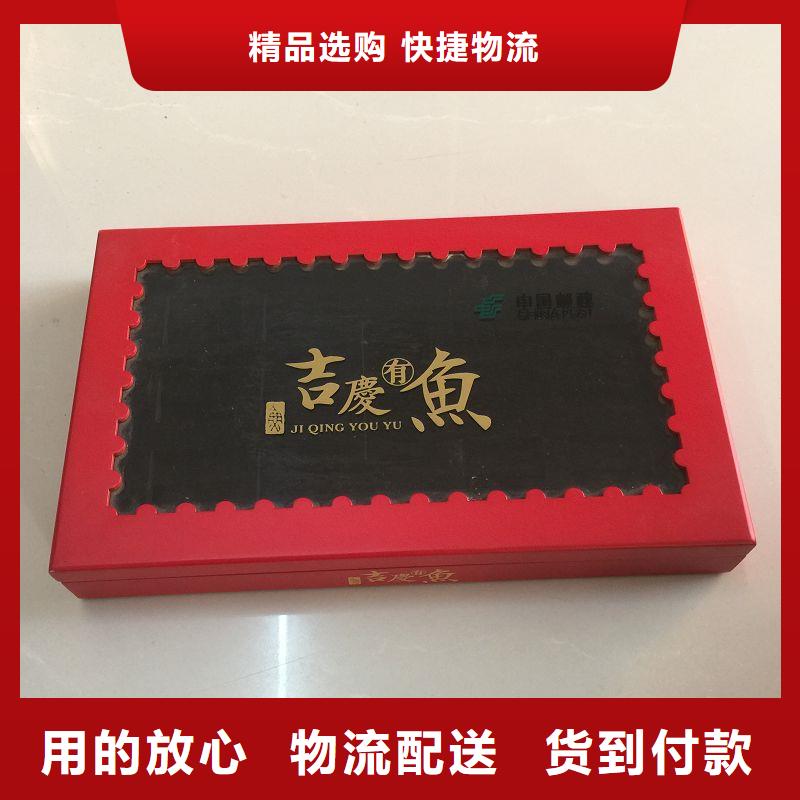 木盒精选货源