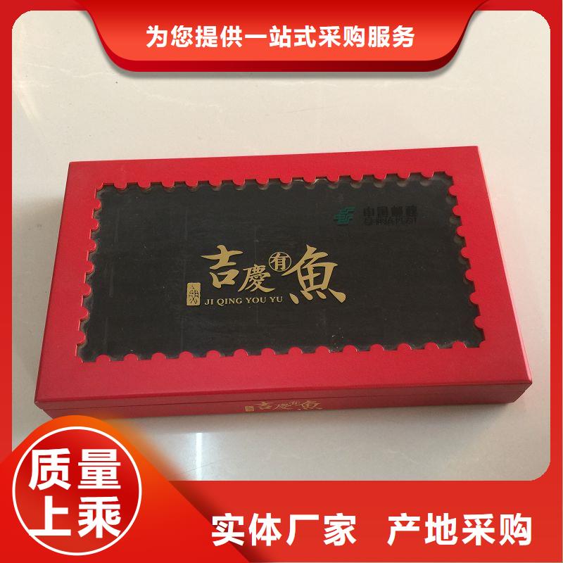 木盒支持货到付清