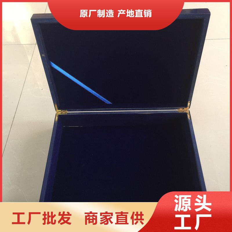 防伪标签生产厂家-视频-吉林省四平市|公主岭|梨树|长春|通化|吉林|辽源|延边防伪标签生产厂家-瑞胜达