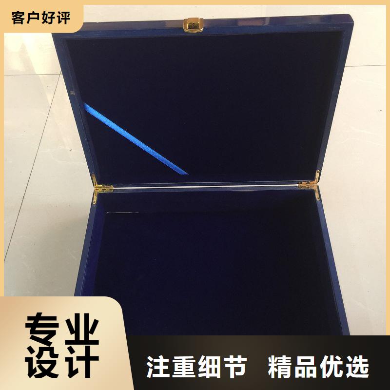 防伪标签生产厂家-视频-防伪标签生产厂家_黑龙江省鹤岗市市场覆盖工农|向阳|哈尔滨|大兴安岭|齐齐哈尔|黑河|佳木斯|牡丹江等