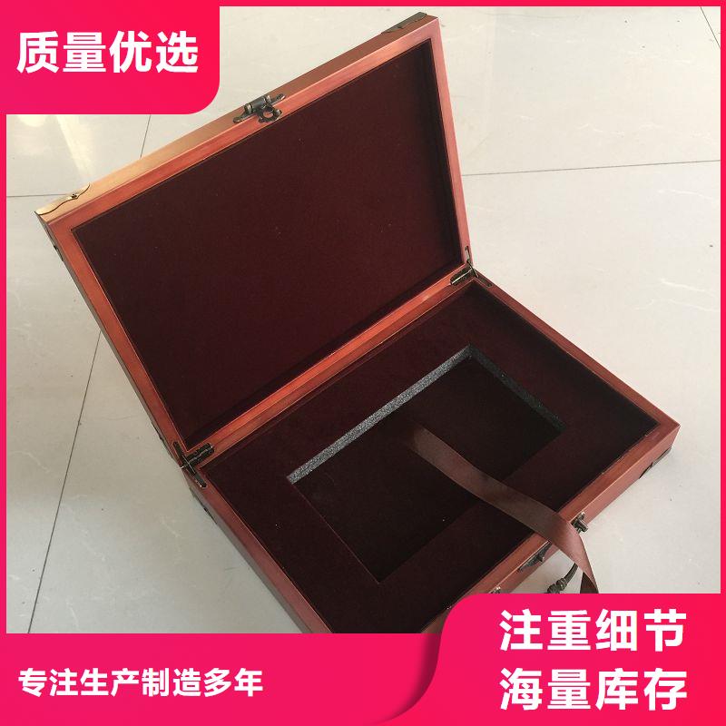 防伪标签生产厂家-视频-防伪标签生产厂家|甘肃省|武威|张掖|临夏|兰州|酒泉