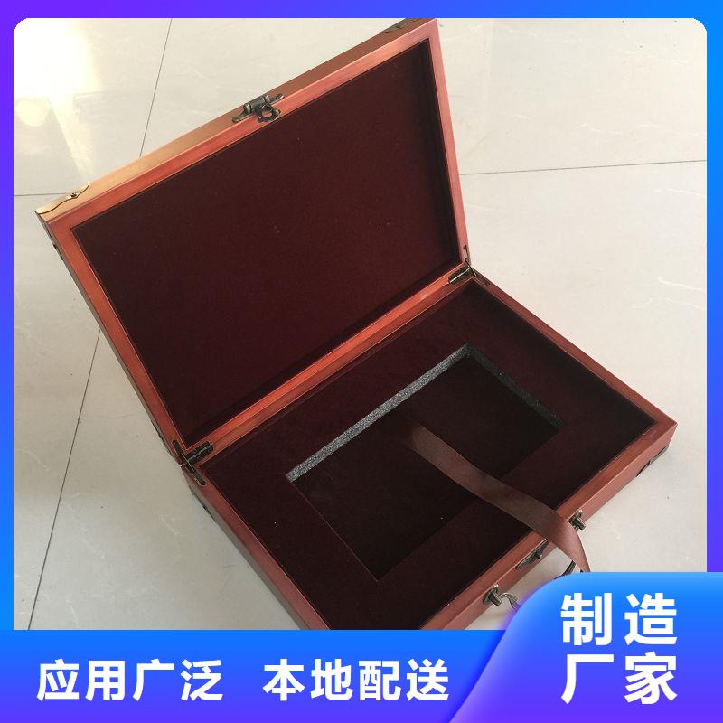 木盒实体厂家支持定制