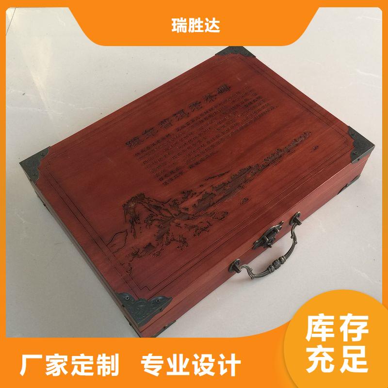 防伪标签生产厂家-视频-吉林省四平市|公主岭|梨树|长春|通化|吉林|辽源|延边防伪标签生产厂家-瑞胜达