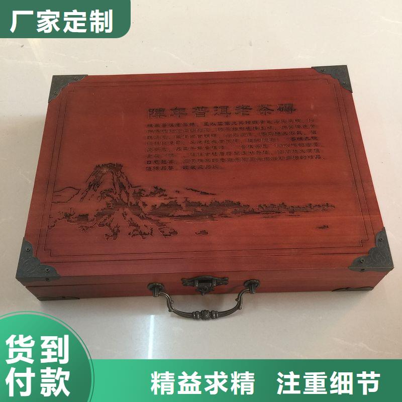 防伪标签生产厂家-视频-防伪标签生产厂家-瑞胜达(重庆市分公司)服务区域璧山|渝北|万州|荣昌|铜梁