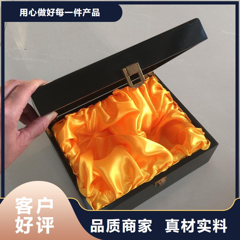 木盒定制销售售后为一体
