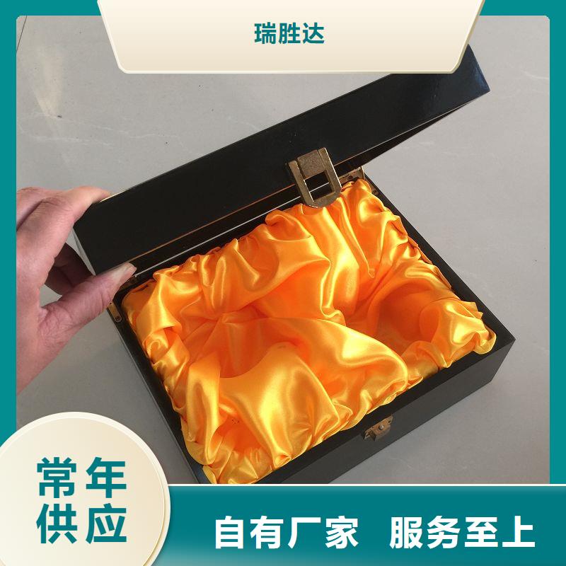 木盒来图定制量大从优