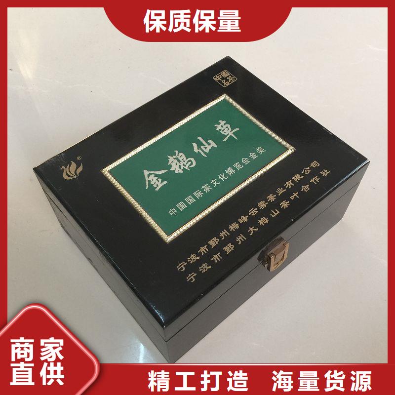 木盒严格把控每一处细节