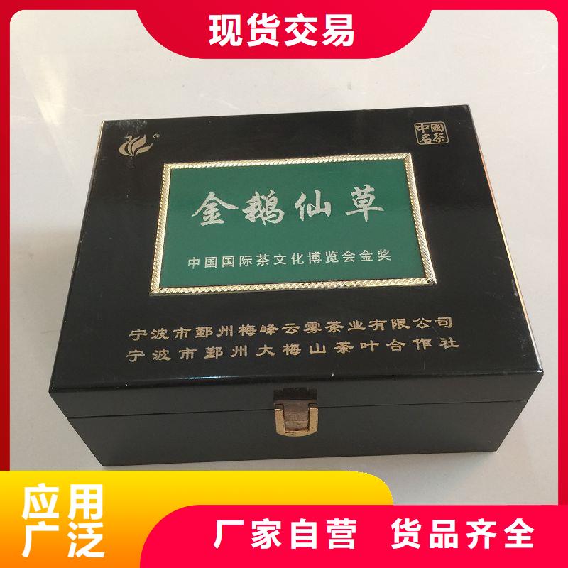 防伪标签生产厂家-视频-湖南省长沙市瑞胜达防伪标签生产厂家可服务区域宁乡|开福|永州|岳阳|株洲|衡阳|邵阳等
