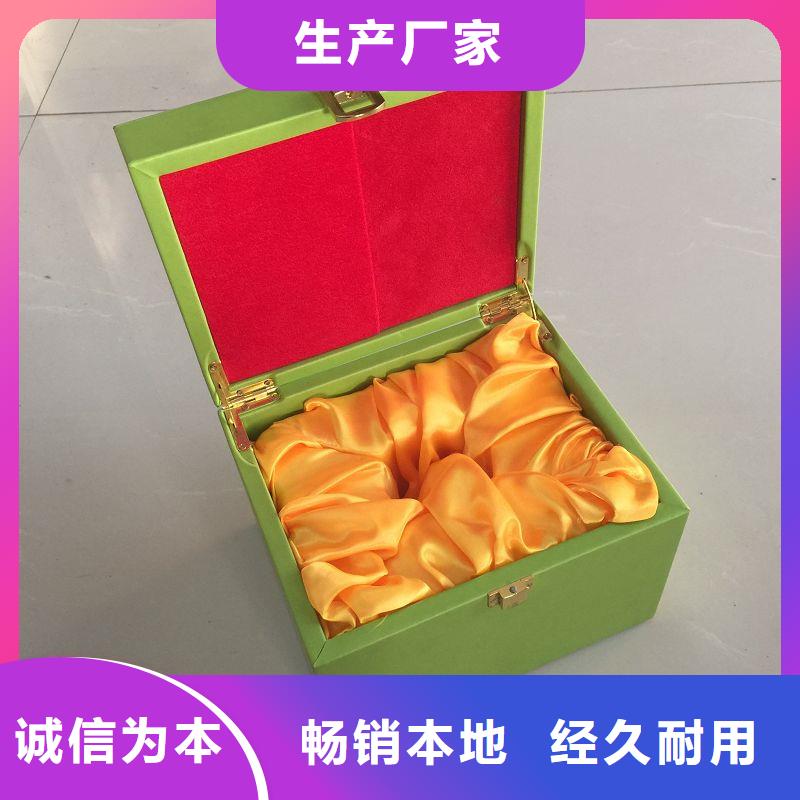 木盒匠心打造