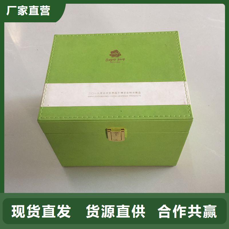 木盒支持货到付清