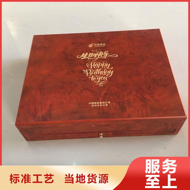防伪标签生产厂家-视频-防伪标签生产厂家_黑龙江省鹤岗市市场覆盖工农|向阳|哈尔滨|大兴安岭|齐齐哈尔|黑河|佳木斯|牡丹江等