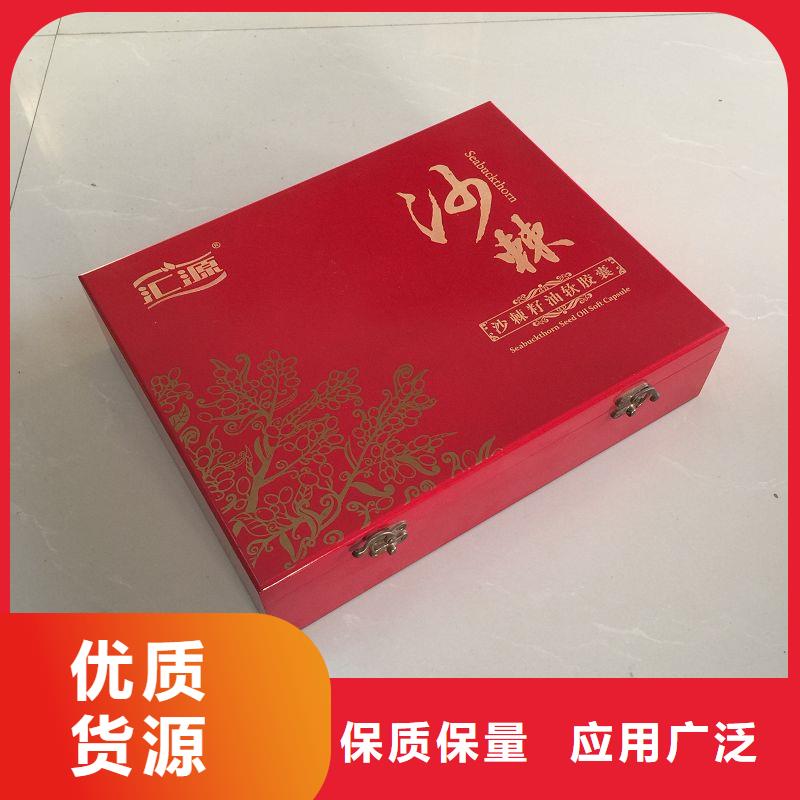 防伪标签生产厂家-视频-防伪标签生产厂家(瑞胜达)覆盖地域四川省广安市岳池|华蓥|凉山|自贡|眉山|成都|南充|阿坝